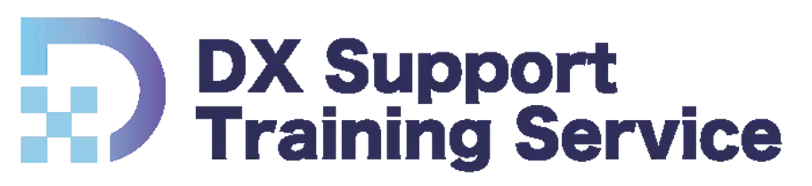 DX Support Training Service